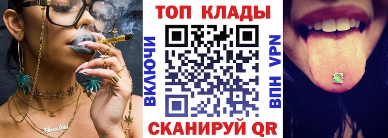 Какие есть наркотики Спас-Клепики Cocaine  Героин  СОЛЬ  Каннабис  Амфетамин  Гашиш  Мефедрон 