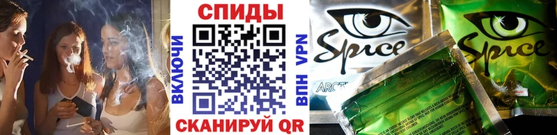 БУТИРАТ буратино  МЕГА ССЫЛКА  Спас-Клепики  даркнет сайт 