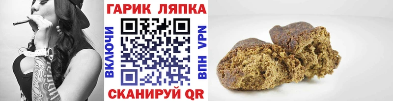 ГАШ VHQ  Спас-Клепики 