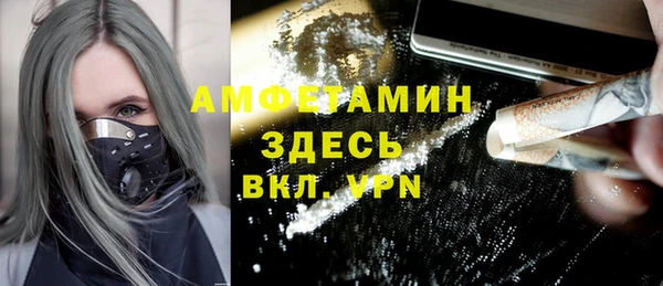 тгк Майский