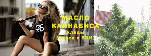 MDMA Магадан