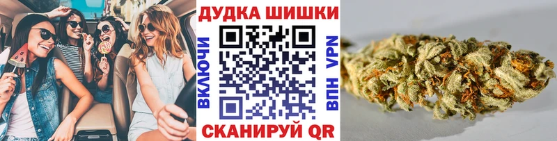 Марихуана индика  Спас-Клепики 